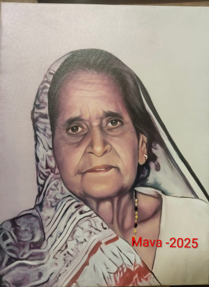 Fine Art — Watercolour